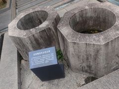 -山塘街