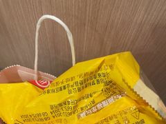 -海底捞火锅(澳德乐店)