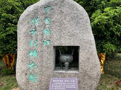 -镇江中国醋文化博物馆