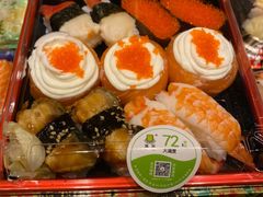 -池田寿司·4H鲜作(西直门凯德华联店)