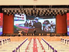 -国家五钻酒家·西樵旺阁渔村(西樵店)