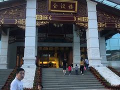 -北京宽沟会议中心