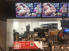 -肯德基(平江新城店)