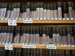 -三生有信(豫园商城店)