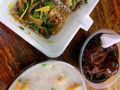 原味拌鱼皮-陈添記·祖傳爽鱼皮·西关老字号(广州首店)
