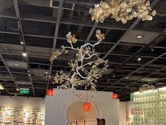 -黔香阁·味(花木店)