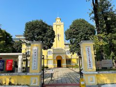 -广州鲁迅纪念馆(国民党一大旧址)