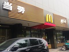 -麦当劳(双榆树店)