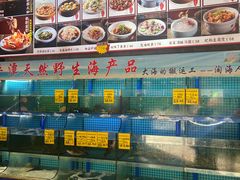 -坛南湾阿强农家乐.海鲜大排档老字号(福州地标美食店)