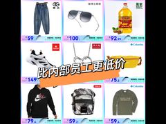 -汇邦中心ICON MALL