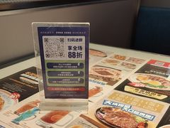 -克茗冰室(光明N次方公园店)