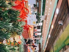 -果蔬好(江南赋店)