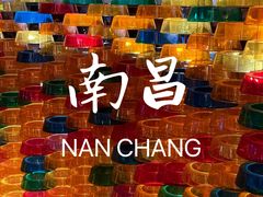 -绳金塔