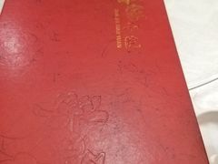 -咱家小院(汉中门店)