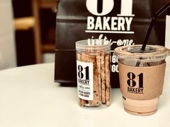 -81BAKERY(大学路店)