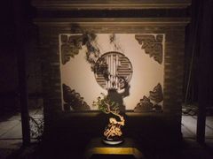 -宣和苑(华侨新村店)
