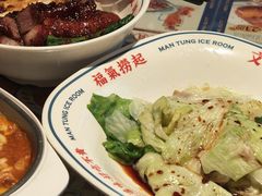 -文通冰室(东方宝泰店)