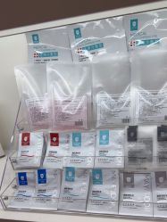 -美肤盾祛痘·问题肌头疗管理中心