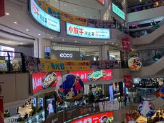-DQ·蛋糕·冰淇淋(新世纪6F店)