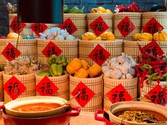 -温州铂尔曼酒店蘭 咖啡厅