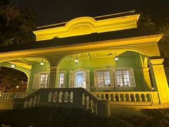 -龙环葡韵住宅式博物馆