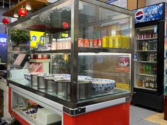 -西安面馆(万达金街店)