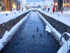 -小樽运河广场(運河プラザ)