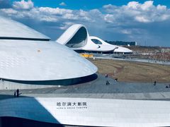 -哈尔滨大剧院