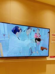 -北京俪婴妇产医院(朝阳大悦城店)