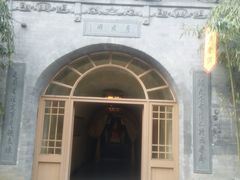 -西安曲江寒窑遗址公园