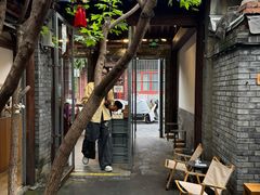 -VOYAGE COFFEE(杨梅竹店)