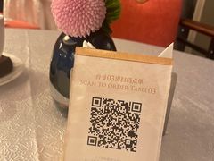 -广州香格里拉酒店