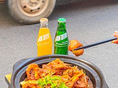 -状元虎.摇滚炒鸡.家常菜(义勇街店)