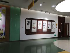 -吉林省图书馆