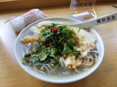 -花悦豆香