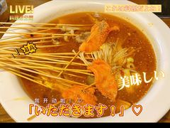 -三生小馆(亭知路店)