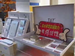 -雅曼妮spa美容养生