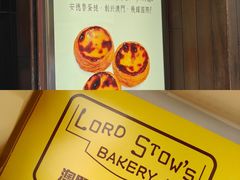 -官也街