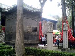 -关林