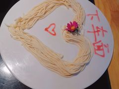 -东道煮牛肉火锅(重庆路店)