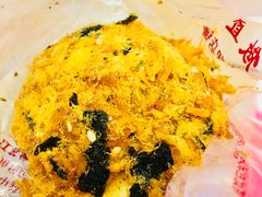 海苔风味小贝-鲍师傅糕点(江苏路店)