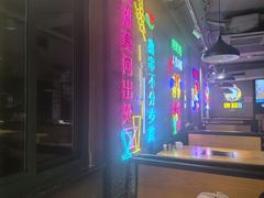 -新疆烧烤王(广灵店)