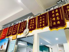 -顺强宠物诊所·狂犬免疫·夜诊·骨科(嘉定店)