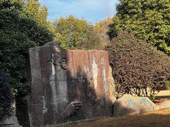 -柯岩风景区
