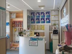 -瑞派·关忠动物医院·猫专科·犬专科(三环新城店)