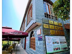 -楠柏弯休闲山庄(梨花溪店)