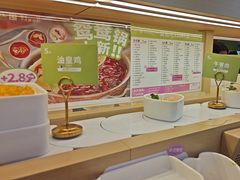 -一围肥牛肉小火锅(佳兆业广场店)