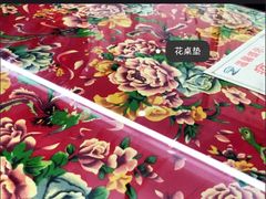 -美味居(古城店)