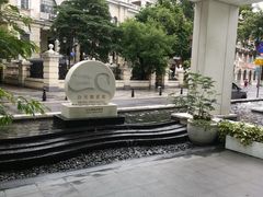 -广州白天鹅宾馆