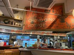 -雾都渣渣火锅(南城智汇城店)